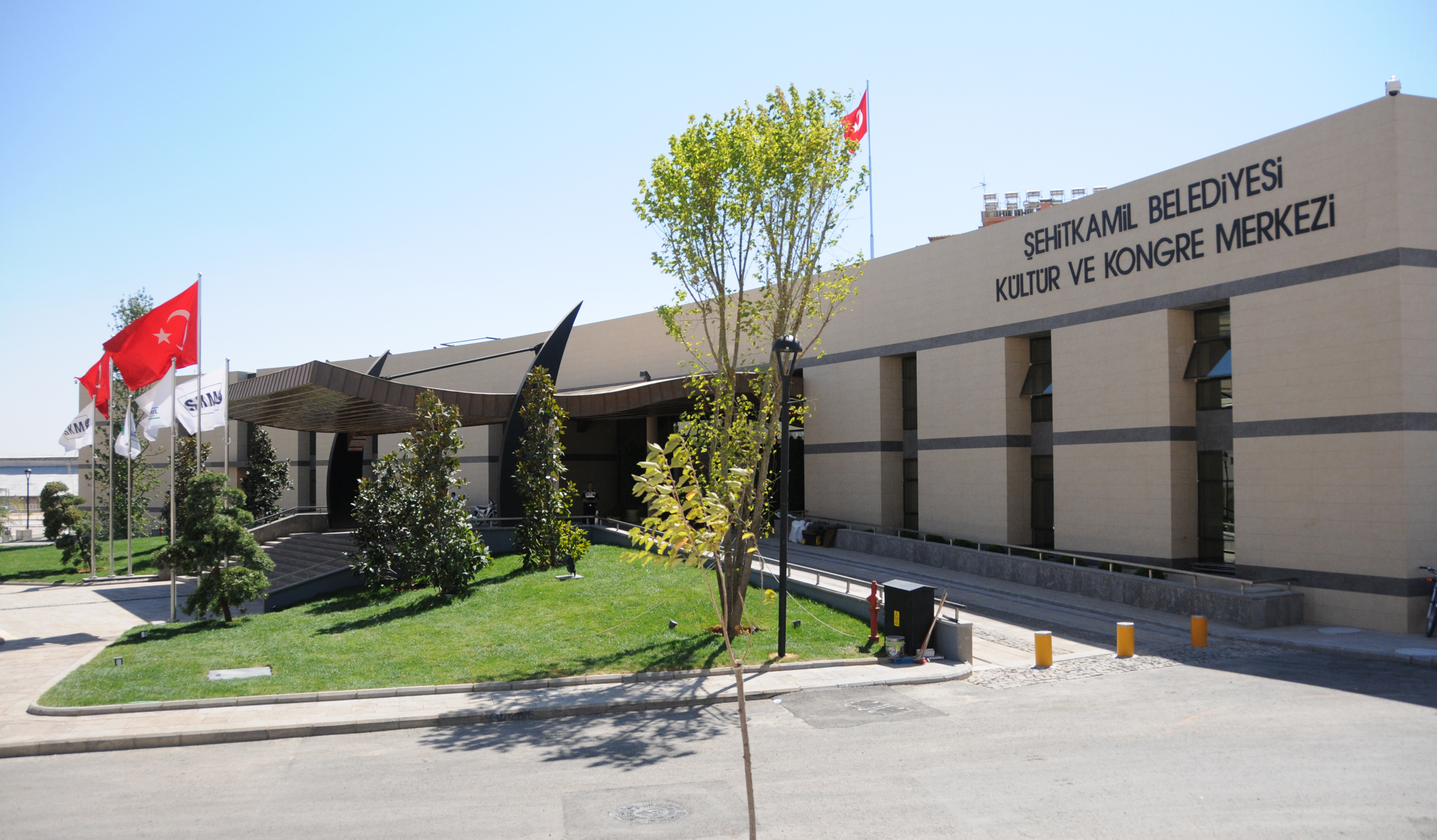 ŞEHİTKAMİL BELEDİYESİ